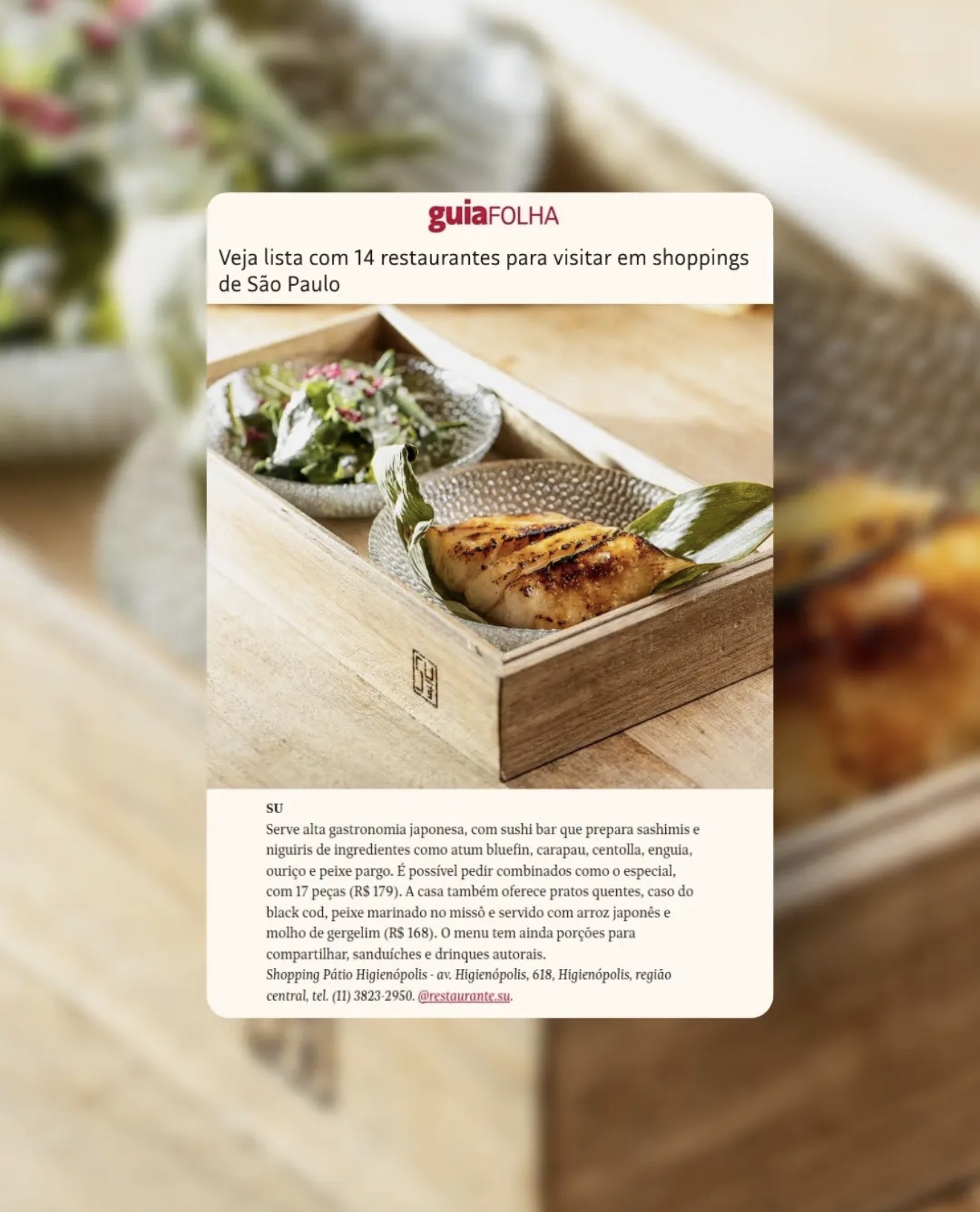 guiaFOLHA — 14 restaurantes para visitar em shoppings de São Paulo